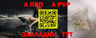мескалин Тверь