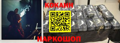 синтетический гашиш Тара