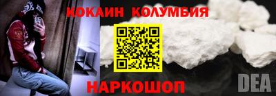 синтетический гашиш Тара