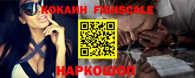 синтетический гашиш Тара