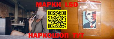 мескалин Тверь