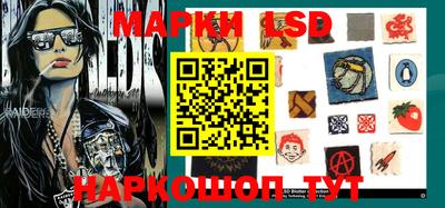 наркотики Татарск