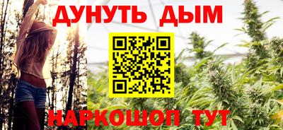 мескалин Тверь