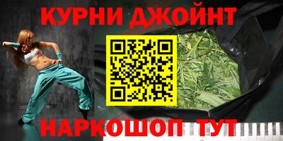 мескалин Тверь