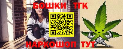 мескалин Тверь