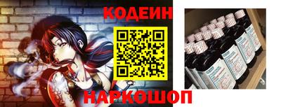 синтетический гашиш Тара