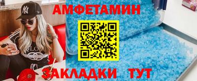 мескалин Тверь