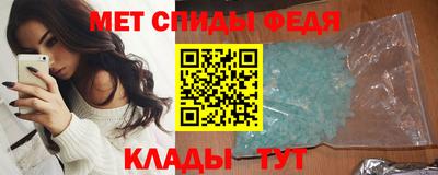 синтетический гашиш Тара