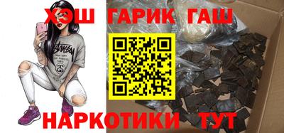 мескалин Тверь