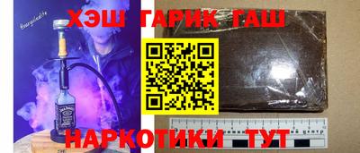 мескалин Тверь