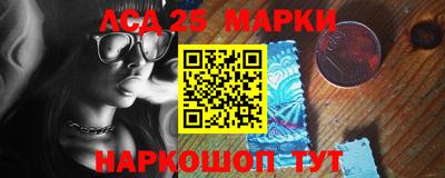 синтетический гашиш Тара